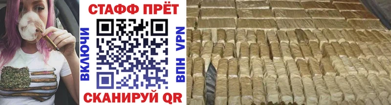 Какие есть наркотики Нижняя Тура КОКАИН Марихуана АМФ БУТИРАТ МЕФ ГАШ Галлюциногенные грибы