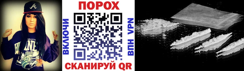 как найти закладки  hydra ссылки  АМФ VHQ  Нижняя Тура 