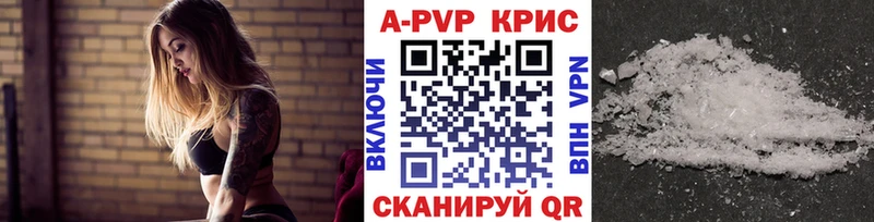 Альфа ПВП VHQ  Нижняя Тура 