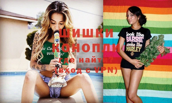 кристаллы Абдулино