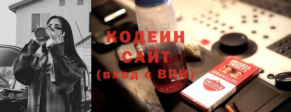 твердый Абинск