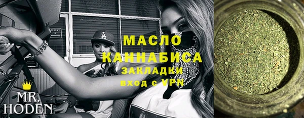 твердый Абинск
