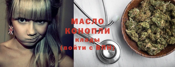 твердый Абинск