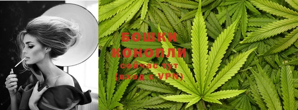 кристаллы Абдулино