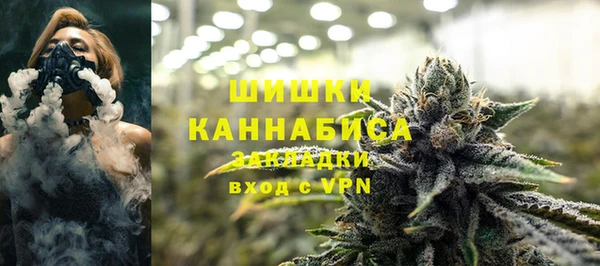 твердый Абинск