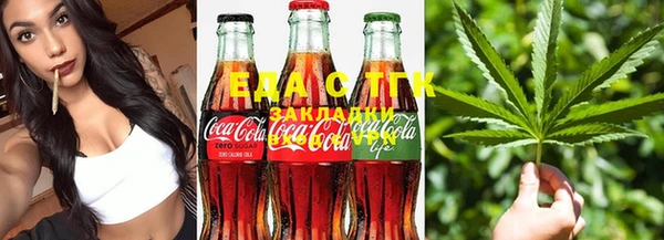 прущая мука Абаза