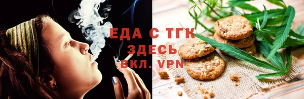 твердый Абинск