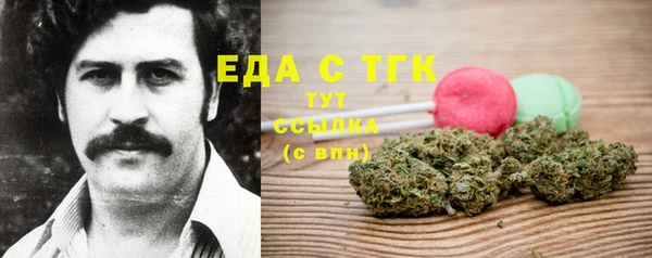 твердый Абинск