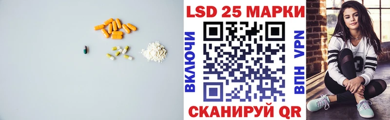 ЛСД экстази ecstasy  магазин  наркотиков  МЕГА зеркало  Нижняя Тура 
