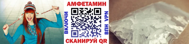 KRAKEN как войти Нижняя Тура площадка как зайти Метамфетамин Methamphetamine