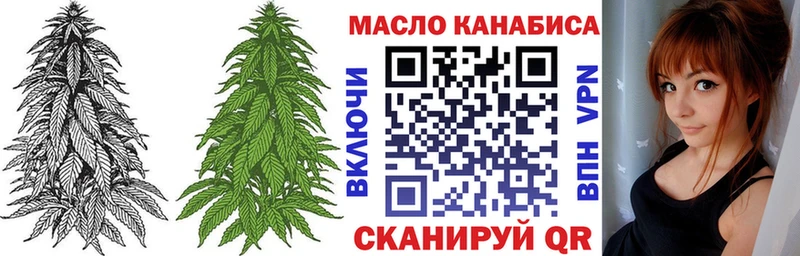 Дистиллят ТГК Wax  купить наркотик  omg сайт  Нижняя Тура 